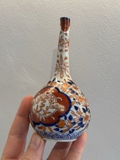 Antique 19thC Japanese Imari