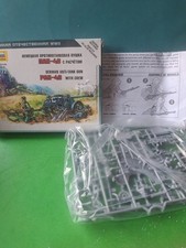 Zvezda ww2 german pak - 1/72,