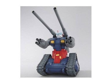 100 75 guntank - mg, rx-75