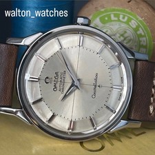 1961 Vintage OMEGA