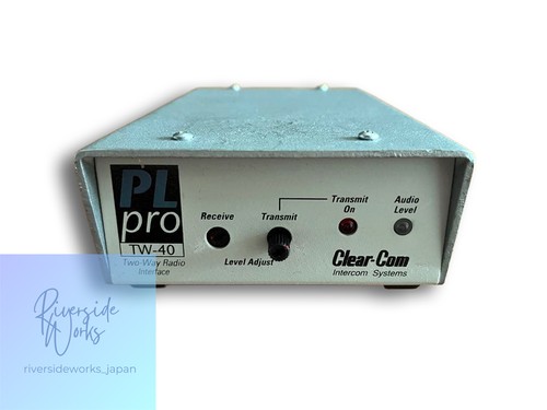 Clear com wireless - clear-com,