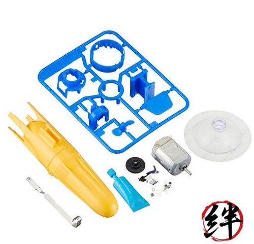 Tamiya 70153 submarine motor - 70153,