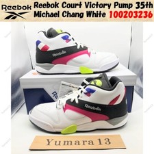 Reebok Court Victory Pump 35th