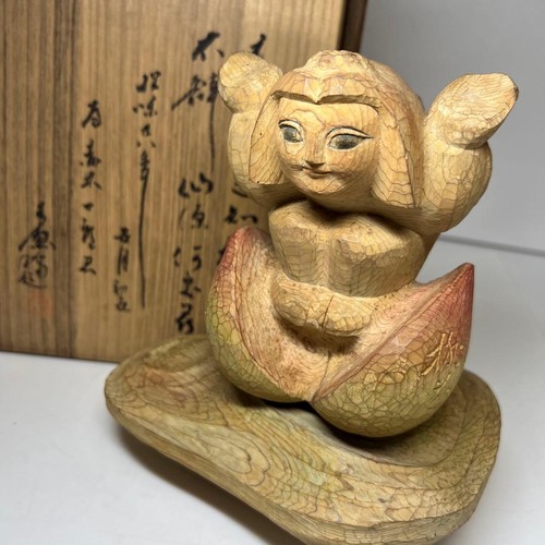 Signed japanese wood carving - japanese,