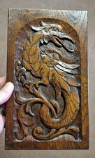 Antique Carved Oak Panel -