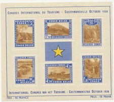 BELGIAN CONGO 1938 Tourism: National Park and Nature Reserves, almost superb U/M