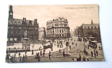 city square & park row Leeds