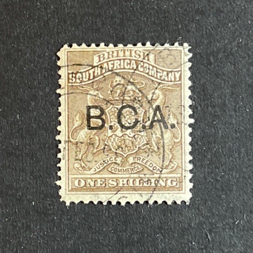 Nyasaland sg7 used - nyasaland, 1/-
