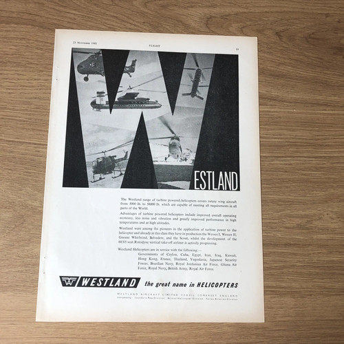 Sair05 magazine advert 11x8 - sair05,