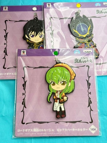 Code geass lelouch the - code,