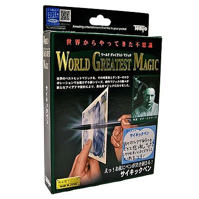 Ultimate shocking pen tenyo - ultimate,