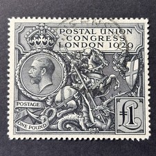 SG438 KGV 1929 Postal Union Congress PUC £1 Fine Used FU - Guernsey CDS