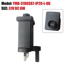 2X 31V 6W Power Supply Adapter Transformer Christmas LED Fairy Light IP20 Plug .