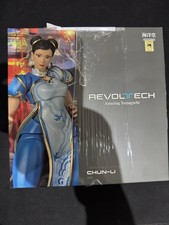 Amazing Yamaguchi Revoltech -