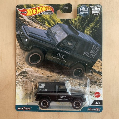 Hot wheels 1993 - hot,