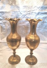  Brass Etched Vase (Pair) 25cm Tall 3 Cm Wide Base Brass X2 On Sale 