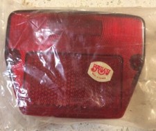 New old stock pattern - old, rear