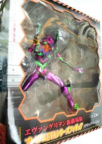 Evangelion unit figure - unit, 01