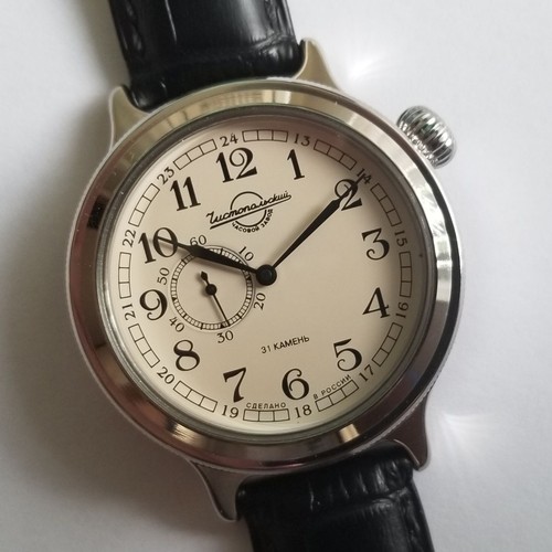 Automatic watch vostok retro - automatic,