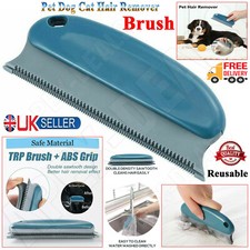Pet Dog Cat Hair Remover