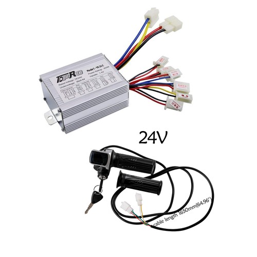 24v 350w brush motor - 24v,