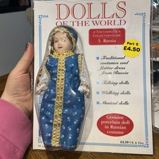 Dolls of The World No 5