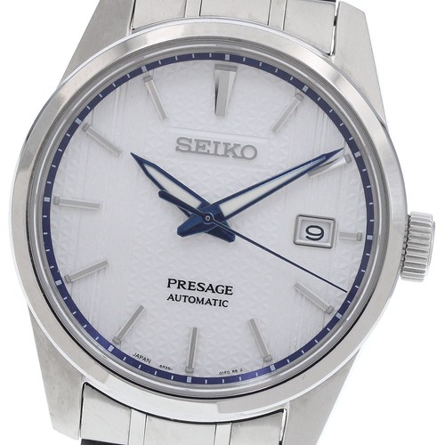 Seiko presage zero - zero, halliburton