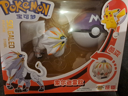 Solgaleo china exclusive - china,