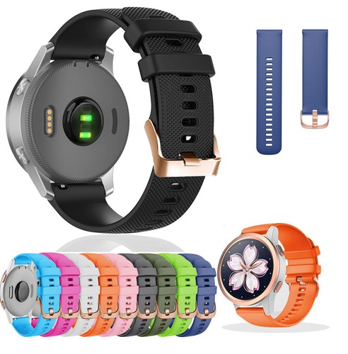 20mm strap garmin - strap, fr