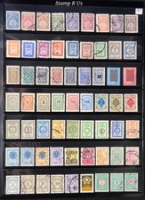 Türkiye postage official - postage,