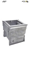 Vokera  20039923 Heat