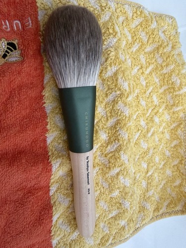 Chikuhodo silver fox fude - silver,