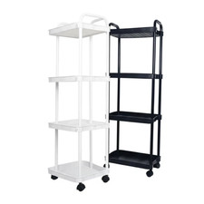 Slim 4 Tier Rack Trolley on