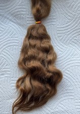 PREMIUM LIGHT BROWN MOHAIR FOR REBORN DOLLS 10G