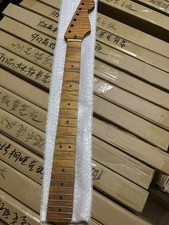 Tiger Flame Roasted Maple