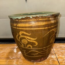 Large Pot Planter Antique