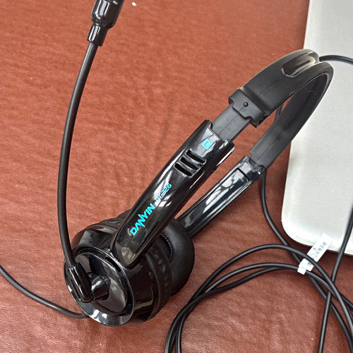 Danyin d7226 ear - danyin, wired