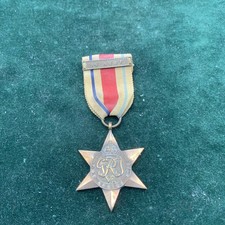1939-45 Africa Star WW2