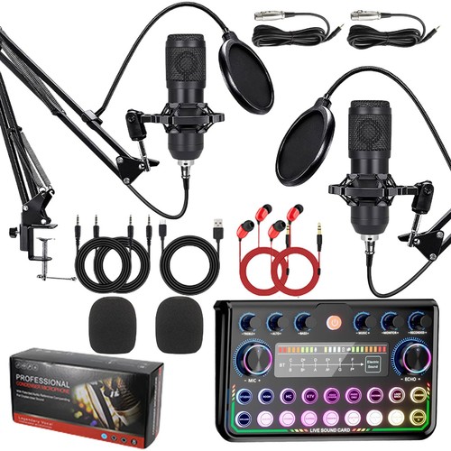 Agrdeed podcast equipment - agrdeed,