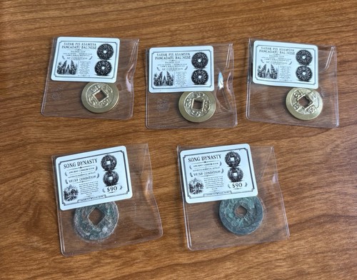 5pc asian coin lot ancient - coin, lot-2
