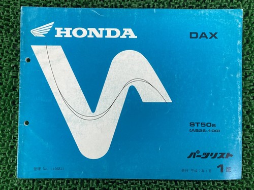 Dax parts list 1st - 1st, edition
