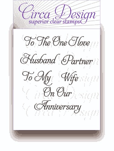 Clear unmounted anniversary - unmounted,
