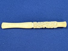 1920s Art Deco Cigarette