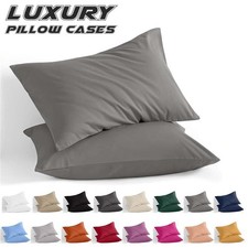 2 x Luxury Pillow Cases Pair