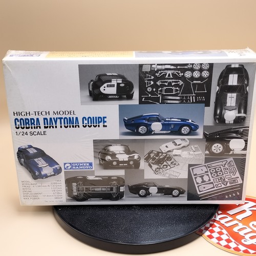 Unopened gunze shelby - gunze, 1/24