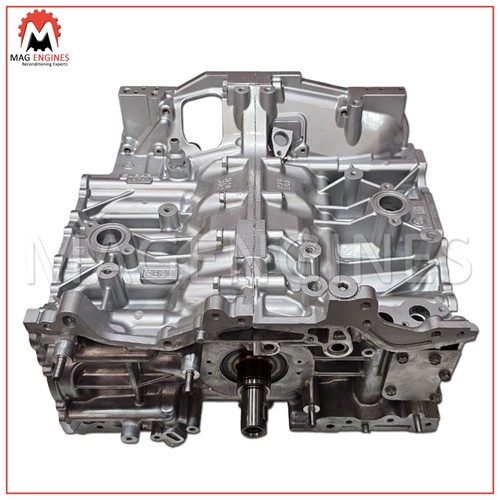 Short engine subaru fb20 - short,