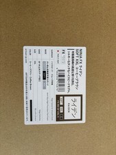 Artisan RAIDEN SOFT (Coffee Brown/XXL)