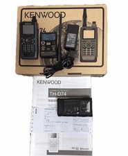 KENWOOD TH-D74 APRS D-STAR GPS