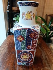 A vintage Japanese Imari
