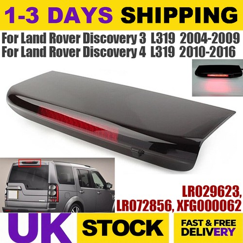 Rear upper high level mounted - upper,